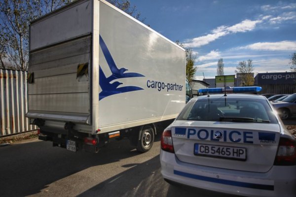 Снимка: Димитър Кьосемарлиев, Dnes.bg