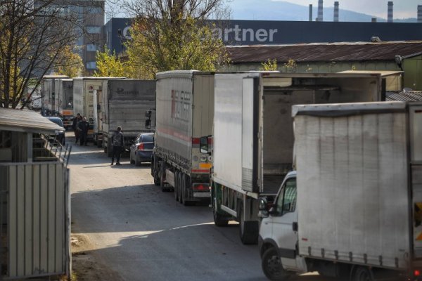 Снимка: Димитър Кьосемарлиев, Dnes.bg