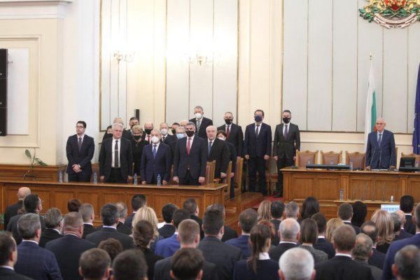 Снимка: Димитър Кьосемарлиев, Dnes.bg