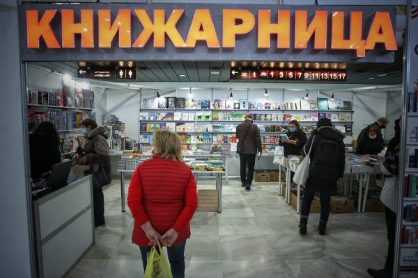 Снимка: Димитър Кьосемарлиев, Dnes.bg