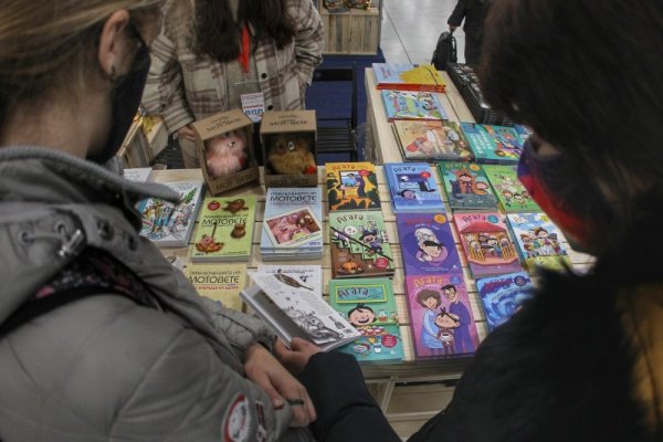 Снимка: Димитър Кьосемарлиев, Dnes.bg