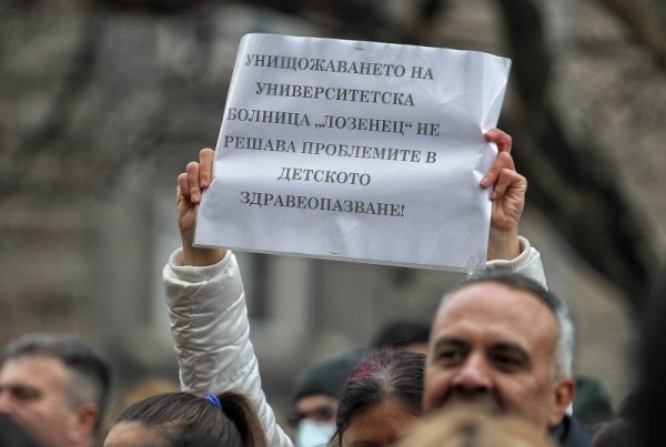 Снимки: Димитър Кьосемарлиев, Dnes.bg