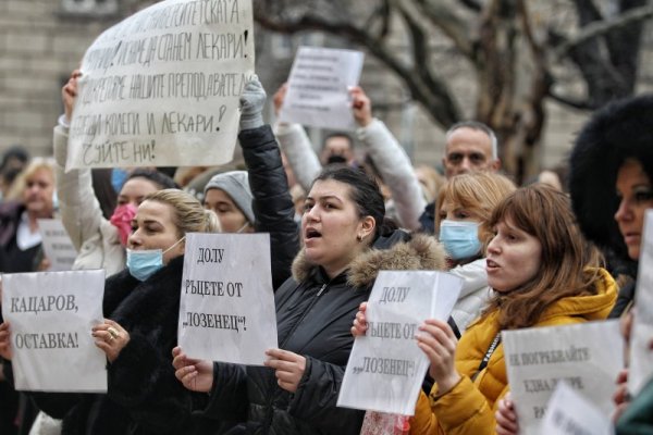 Снимки: Димитър Кьосемарлиев, Dnes.bg