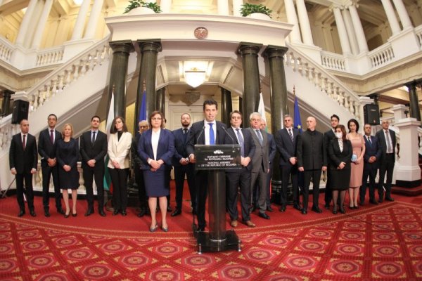 Снимка: Димитър Кьосемарлиев, Dnes.bg