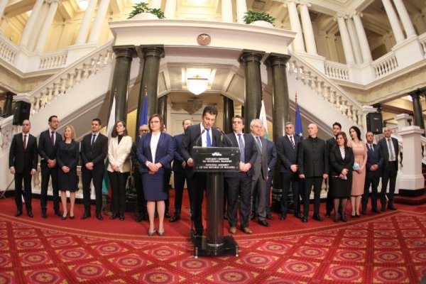 Снимка: Димитър Кьосемарлиев, Dnes.bg