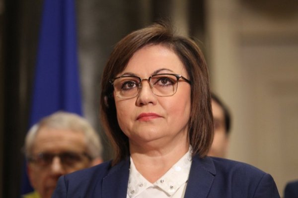 Снимка: Димитър Кьосемарлиев, Dnes.bg