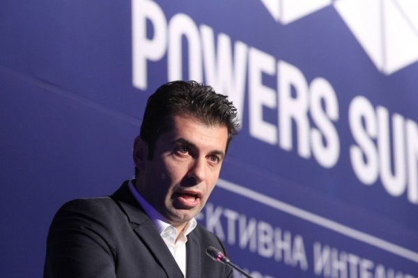 Снимка: Димитър Кьосемарлиев