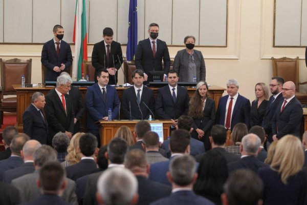 Снимка: Димитър Кьосемарлиев, Dnes.bg