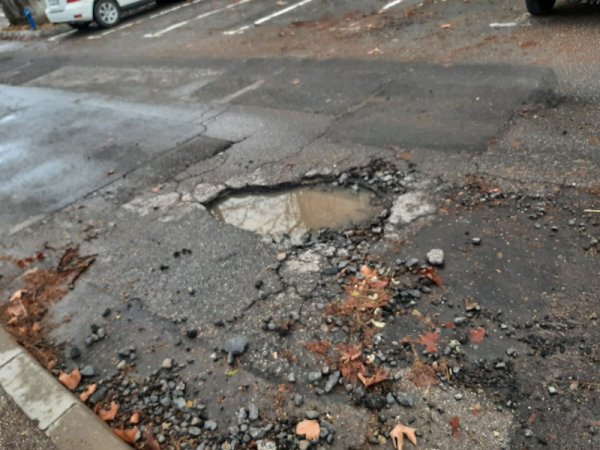 Снимка: Helpbook