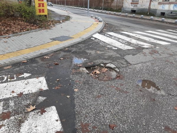 Снимка: Helpbook