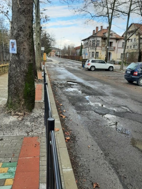 Снимка: Helpbook