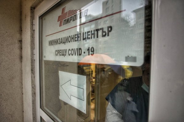Снимка: Димитър Кьосемарлиев, Dnes.bg