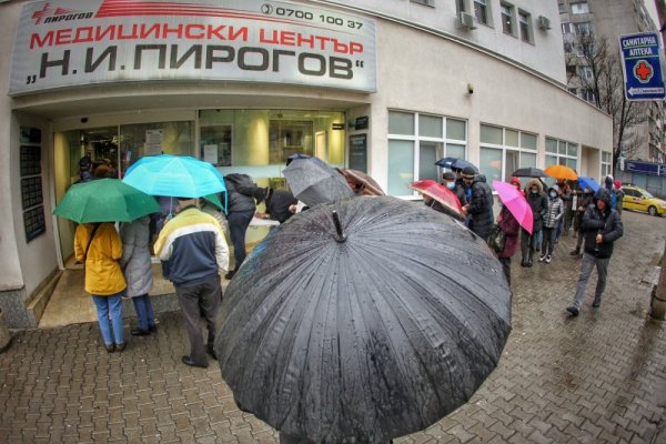 Снимка: Димитър Кьосемарлиев, Dnes.bg