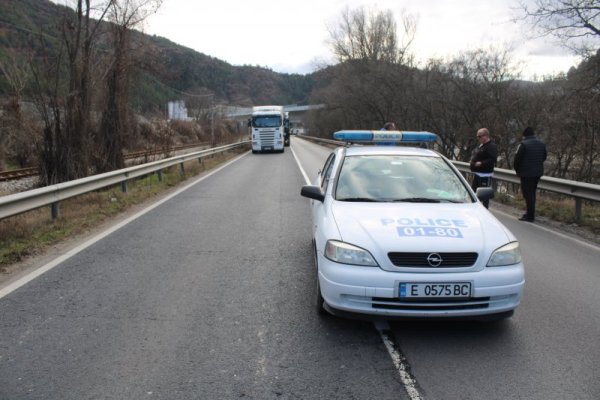 Снимка: БГНЕС