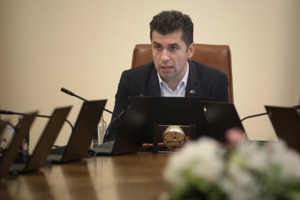 Снимка: Димитър Кьосемарлиев, Dnes.bg