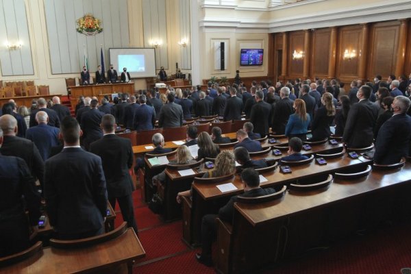 Снимка: Димитър Кьосемарлиев, Dnes.bg