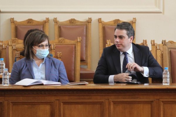 Снимка: Димитър Кьосемарлиев, Dnes.bg