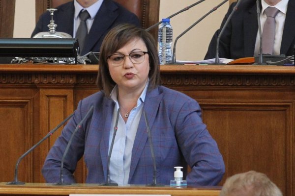 Снимка: Димитър Кьосемарлиев, Dnes.bg