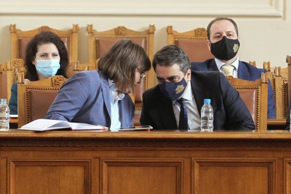 Снимка: Димитър Кьосемарлиев, Dnes.bg