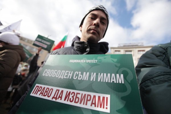 Снимка: Димитър Кьосемарлиев, Dnes.bg