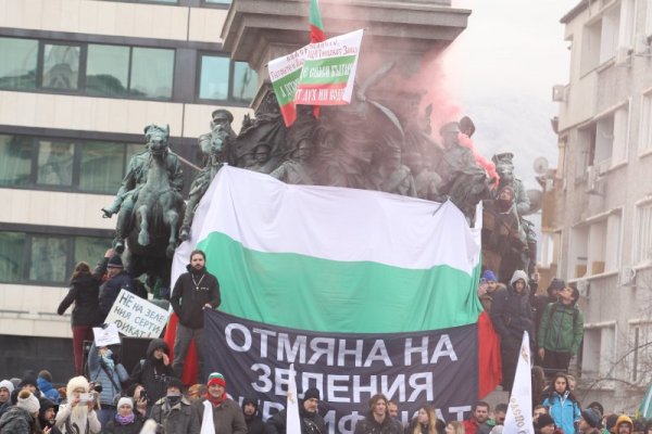 Снимка: Димитър Кьосемарлиев, Dnes.bg