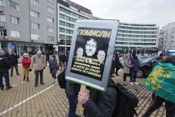 Снимка: Димитър Кьосемарлиев, Dnes.bg