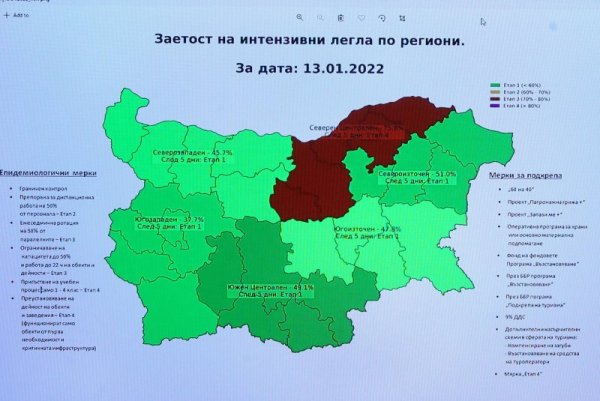 Снимка: Димитър Кьосемарлиев