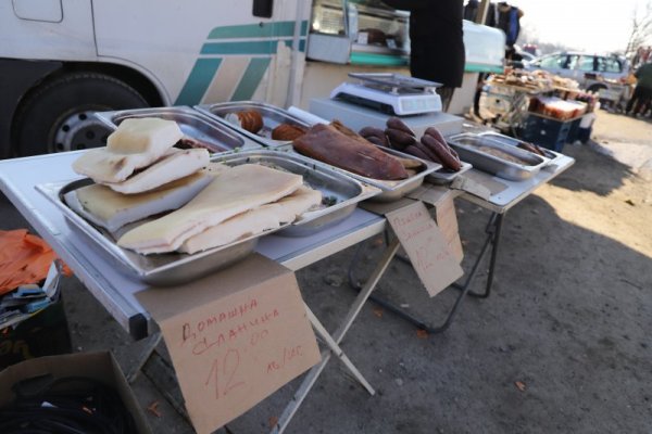 Снимка: БГНЕС