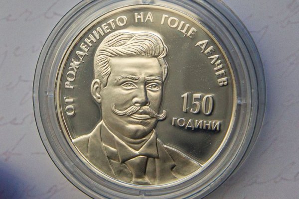 Снимка: Димитър Кьосемарлиев, Dnes.bg