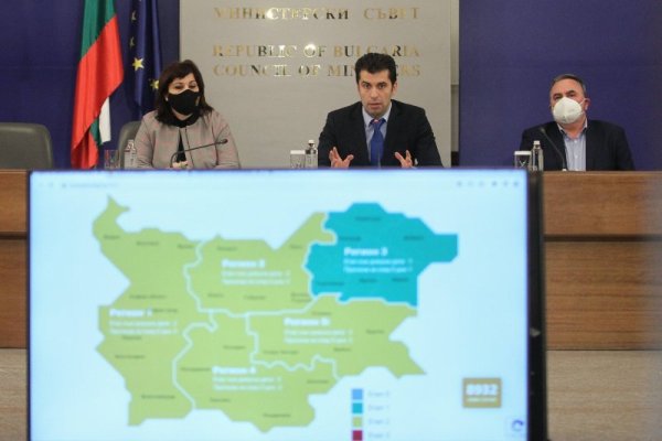 Снимка: Димитър Кьосемарлиев, Dnes.bg