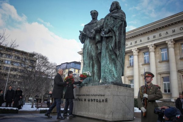 Снимка: Димитър Кьосемарлиев