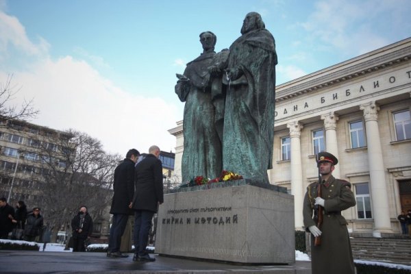 Снимка: Димитър Кьосемарлиев