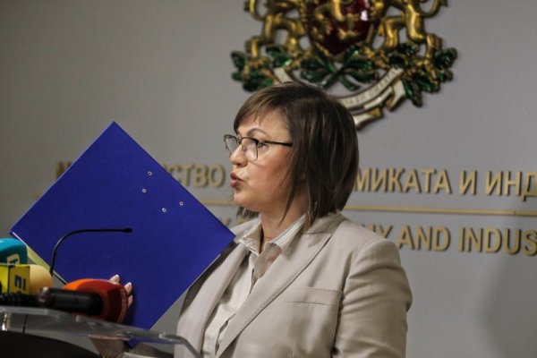 Снимка: Димитър Кьосемарлиев
