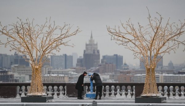 Ледена утрин в Москва. Снимка: БГНЕС
