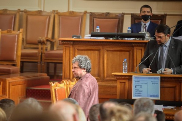 Снимка: Димитър Кьосемарлиев, Dnes.bg