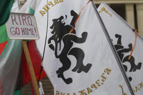 Снимка: Димитър Кьосемарлиев, Dnes.bg