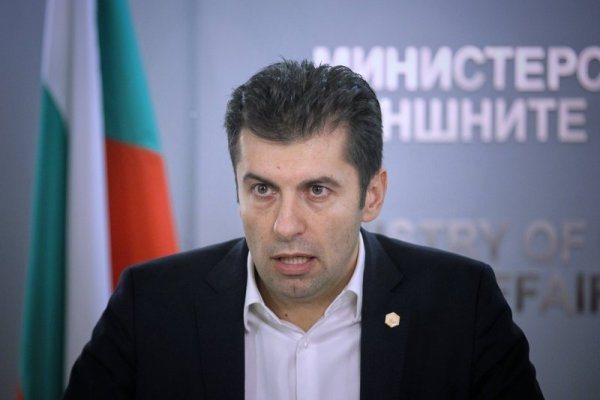 Снимка: Димитър Кьосемарлиев, Dnes.bg