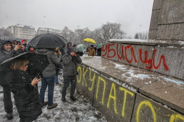 Снимка: Димитър Кьосемарлиев