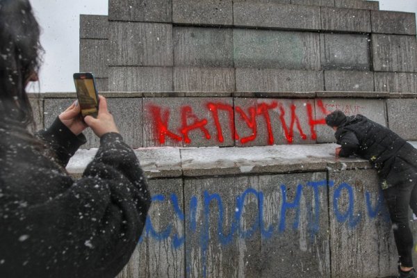 Снимка: Димитър Кьосемарлиев