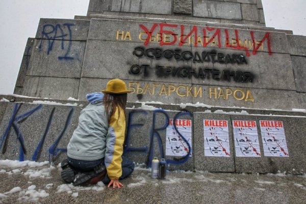 Снимка: Димитър Кьосемарлиев