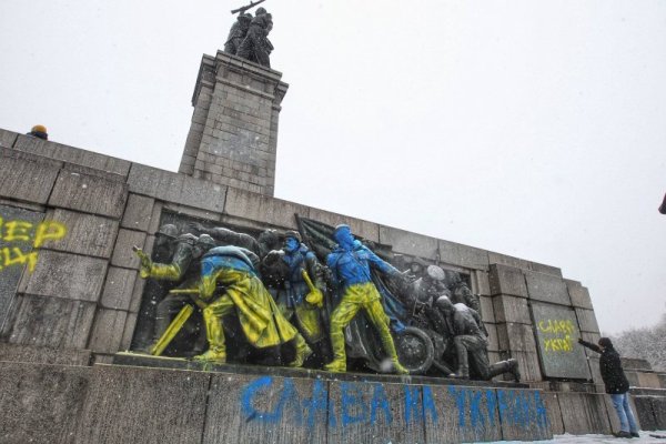 Снимка: Димитър Кьосемарлиев