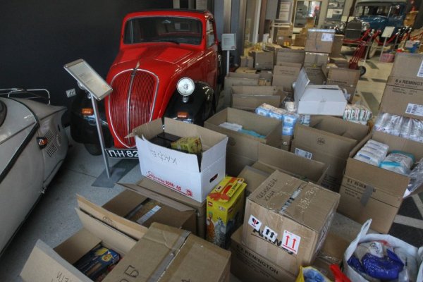 Снимка: Димитър Кьосемарлиев