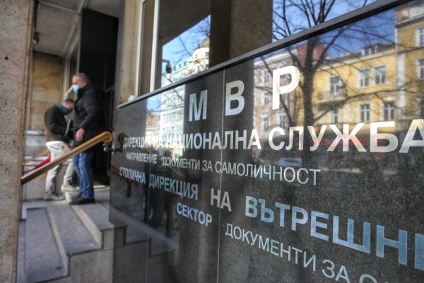 Снимка: Димитър Кьосемарлиев, Dnes.bg