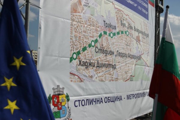 Снимка: Димитър Кьосемарлиев, Dnes.bg
