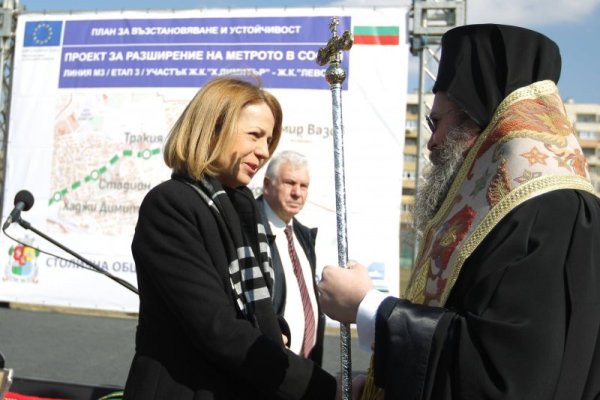 Снимка: Димитър Кьосемарлиев, Dnes.bg