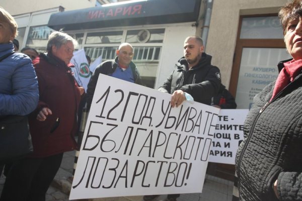Снимка: Димитър Кьосемарлиев