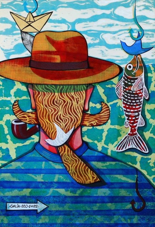 Снимка: Галя Чунтова