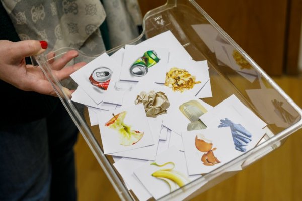 Снимка: Община Белослав