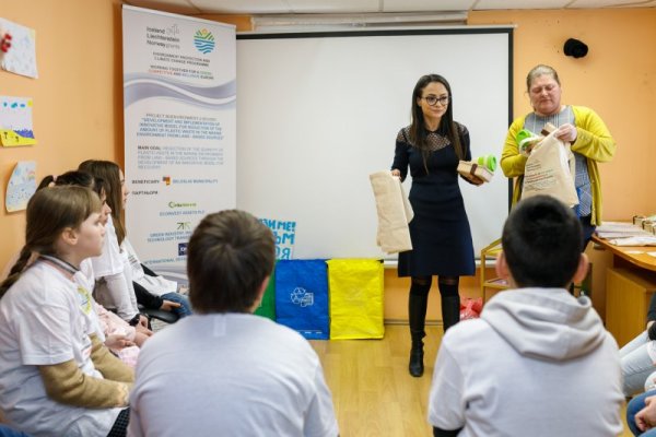 Снимка: Община Белослав