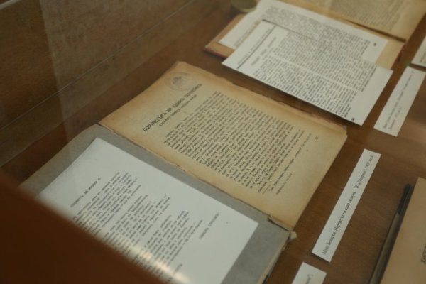 С изложба в края на месец март Националната библиотека отбелязва 100 години от излизането на месечното списание за литература и изкуство "Хиперион". Изложбата е част от утвърдената поредицата документални изложби &bdquo; Българска периодика&rdquo;. В изложбата ще могат да се видят първата книжка на списание "Хиперион" издадена през март 1922 година и снимки от фонда на Библиотеката. Снимка: БГНЕС